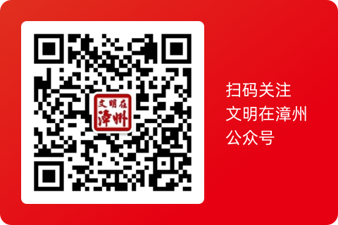 扫码关注公众号